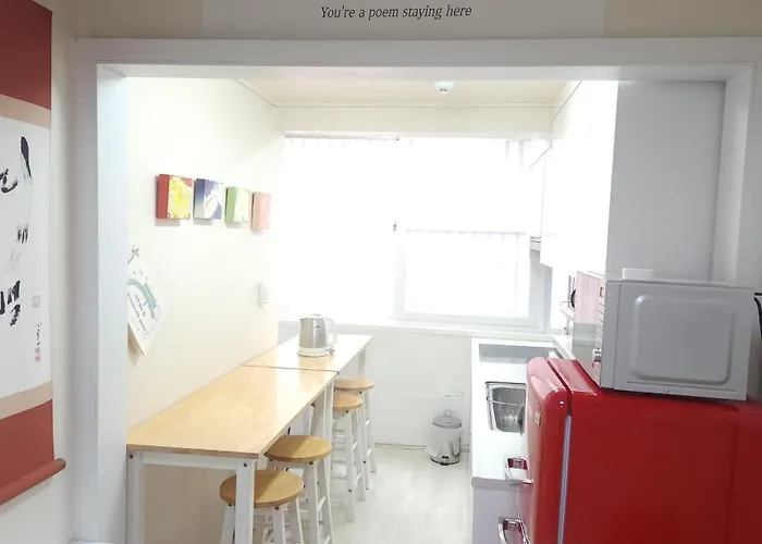 Poetry House